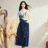 两三事 迷叶之森 2024冬季新款时尚毛边明线装饰牛仔半身裙长裙 商品缩略图3