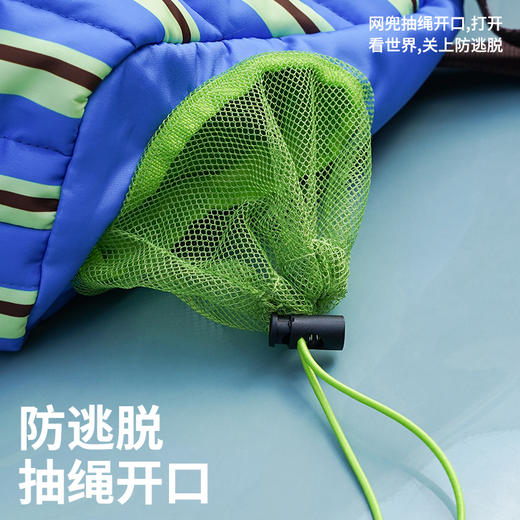 zeze撞色条纹宠物休闲包-B（包邮） 商品图2