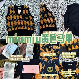 MIUMIU缪缪黄黑几何菱形格