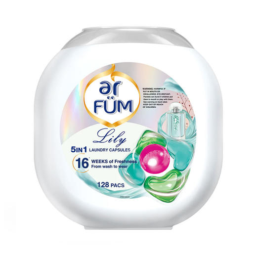 MM 山姆 纺优美（Arfum）马来西亚进口 5合1洗衣凝珠 1536g（128粒装） 商品图0