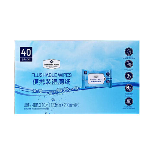 MM 山姆 Member's Mark 便携装湿厕纸 40包*10片（133mm*200mm/片） 商品图0
