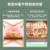 联创DF-OV310M电烤箱12L绿色 商品缩略图3