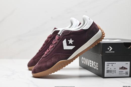 匡威Converse RUN STAR TRAINER低帮休闲鞋AO8263C男女鞋 商品图7