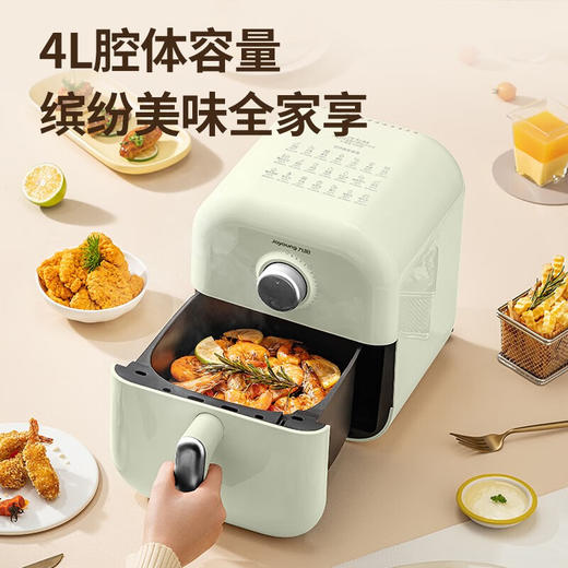 九阳空气炸锅KL40-V108豆沙绿 商品图3
