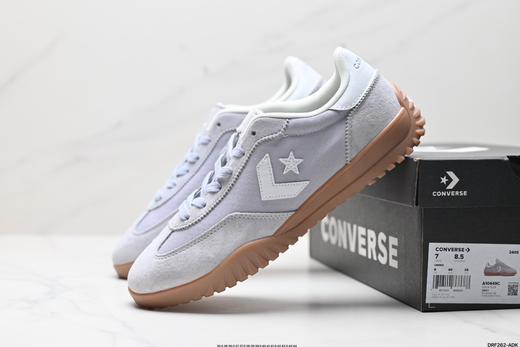 匡威Converse RUN STAR TRAINER低帮休闲鞋AO8263C男女鞋 商品图7