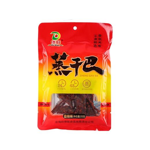 傣旺,蒸干巴(香辣味) 【33克】 昆明泰莱 商品图0