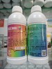 【肥料】抗寒增产促根含氨基酸水溶肥料/微量元素型 商品缩略图2