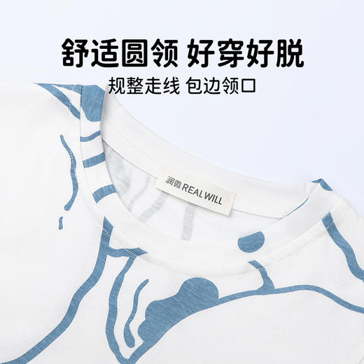 J1-儿童睡衣家居服套装春秋纯棉长袖男童中大童空调服女童家居服睡衣  童心天真+童趣天真【青春系列】 商品图4