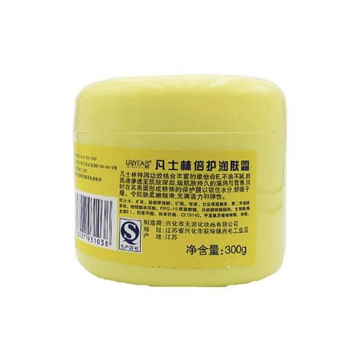 依妍 凡士林倍护润肤霜 300g/瓶 商品图1