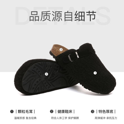 澳洲EVEARU家居鞋 泰迪熊半拖EA2057 商品图2