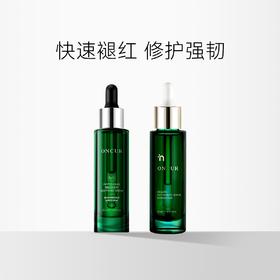 安修泽  油橄榄修护舒颜精华