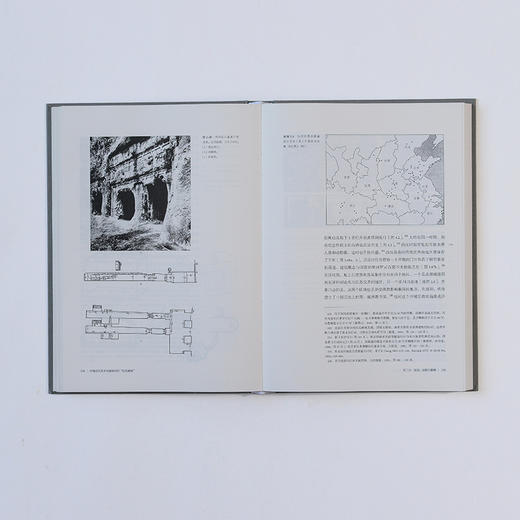 中国古代艺术与建筑中的“纪念碑性”  [美] 巫鸿 商品图3