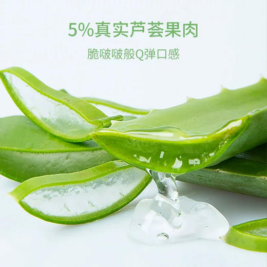 IF白葡萄汁饮料350ml 商品图3