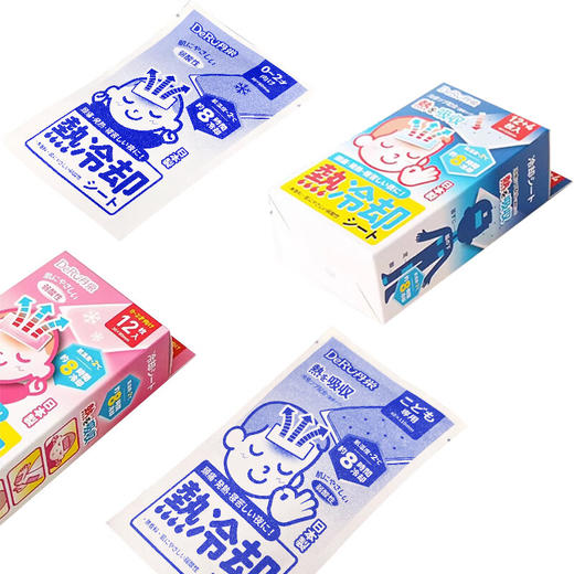 丹之荣  婴儿物理降温退热贴 商品图2