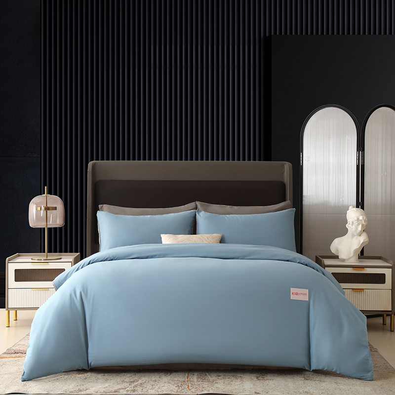 红豆/HONGDOU | 全棉素色双拼四件套-慢时光（蓝）200*230cm HD-T240306