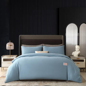 红豆/HONGDOU | 全棉素色双拼四件套-慢时光（蓝）200*230cm HD-T240306