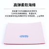 友谊729 CREAN新精品专业版PRO乒乓球拍胶皮 乒乓球套胶粘性皮反胶 商品缩略图1