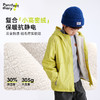 fx-儿童户外防风百搭外套 PDWT2436 商品缩略图3