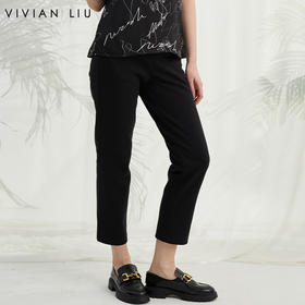 VIVIAN LIU薇薇安刘R2417501梅春女装新款斜插兜前拉链修身长裤