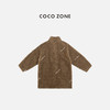 COCO ZONE 秋冬100绵羊毛立领长袖外套保暖上衣CC2C2243 商品缩略图1