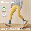 JOANNALONNG Kid's 儿童有机棉温芯绒九分打底裤（建议10-20度左右） 商品缩略图4