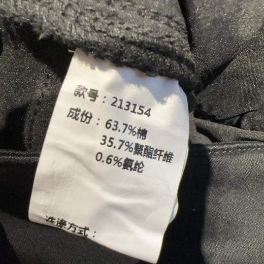 Z1高腰裤脚不车边底抓绒小脚牛仔裤40908 冬季 213154091001 商品图4