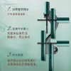 摩肯 绿茶纤长睫毛膏 5.5g 商品缩略图2