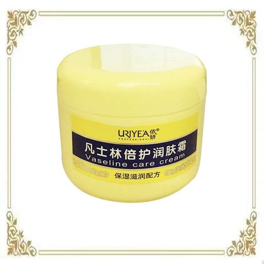 依妍 凡士林倍护润肤霜 300g/瓶 商品图2