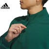 5折【自营】adidas/阿迪达斯  阿迪达斯男子运动休闲卫衣套头衫 IZ1596 商品缩略图2