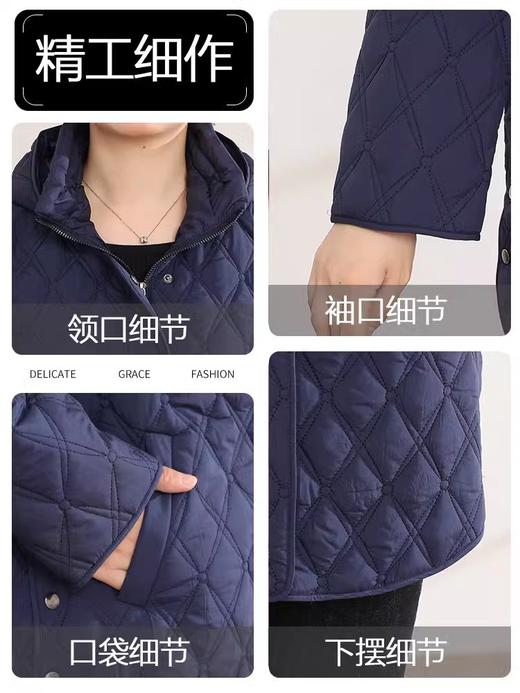 A6066妈妈春秋外套轻薄羽绒棉服加肥加大码中老年人棉衣女奶奶秋冬棉袄 商品图1
