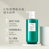 严选 | JM solution Life舒润香氛身体乳 300ml*2瓶 滋润好吸收 怡人清香 补水保湿 商品缩略图1