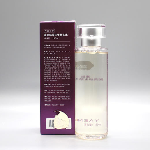 雅懿懿美初生精华水150ml保湿滋润抗氧提亮修复美容院正品 商品图3