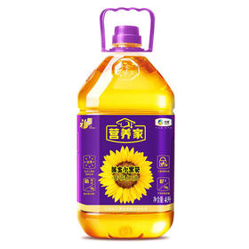 福临门营养家黄金小黑葵葵花仁油5L