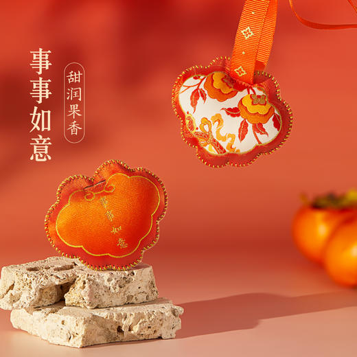 【故宫香囊】岁岁平安事事如意吉庆香囊香包车载衣柜挂件新年礼物 商品图2