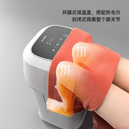 凯伦诗F988高深足浴桶白色 商品图2