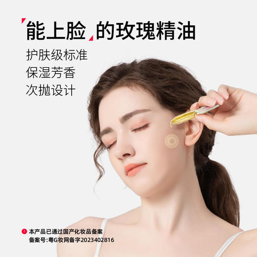 元气地带烟酰胺颈椎热敷贴精油贴艾草贴艾灸热敷贴暖宝宝暖身贴女 商品图3