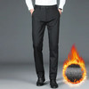 【冬装新品】男士加绒休闲裤冬季弹力宽松直筒长裤2024秋冬款加厚商务西装裤子！ 商品缩略图5