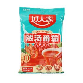 【亚欧超市】好人家浓汤番茄火锅底料200g/袋