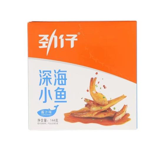 劲仔 酱汁味深海小鱼 144g/盒 商品图0