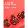 【牦牛肉干】青海雪域唐番卤汁牦牛肉清真 （香辣 五香）158g/袋 商品缩略图1