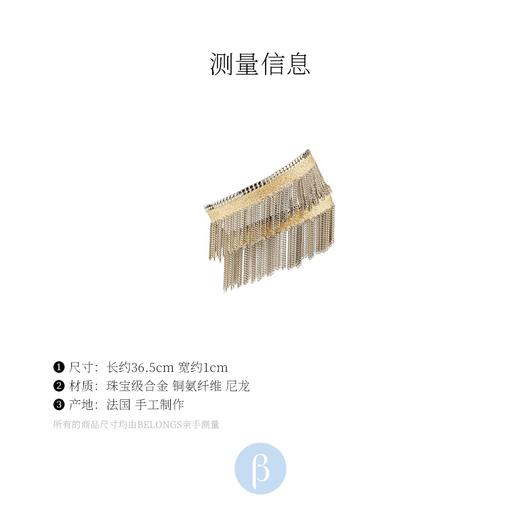 北京仓｜Marie Laure Chamorel-DOUBLE WRAP LIGHT GOLD-淡金色 编织 双层 手链［法国设计师］ 商品图1