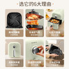 九阳空气炸锅KL40-V108豆沙绿 商品缩略图2