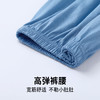 J1-儿童睡衣家居服套装春秋纯棉长袖男童中大童空调服女童家居服睡衣  童心天真+童趣天真【青春系列】 商品缩略图5