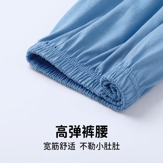J1-儿童睡衣家居服套装春秋纯棉长袖男童中大童空调服女童家居服睡衣  童心天真+童趣天真【青春系列】 商品图5