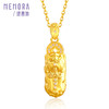 18K金吊坠貔貅纳福新中式K金吊坠女款MEMORA诗普琳KPE04501（线上专供） 商品缩略图4