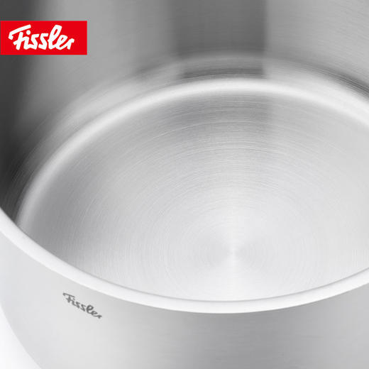 菲仕乐FISSLER | 20cm双耳汤锅 商品图3