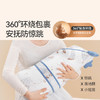 【特价💥59.9 抢完即止 】秋冬加厚豆豆绒保暖抱被90*90cm  A类母婴级（特价不退换） 商品缩略图4