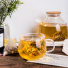 【甄选】渭舒茶11种茶料科学配比茶香清冽草本清润195g（13g*15包） 商品缩略图1