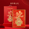【故宫家居】大吉葫芦装饰画家居摆件博物馆文创新年乔迁生日礼物 商品缩略图5