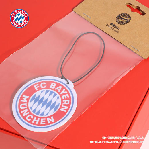 【官方正版】拜仁慕尼黑足球俱乐部 | Berni队徽款香薰挂片车载挂件周边 商品图4
